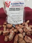 Freeze Dried Chicken Heart
